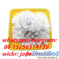 High yield pmk powder cas 28578-16-7 pmk ethyl glycidate