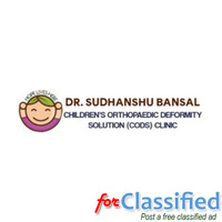 Child Clinic in Ludhiana