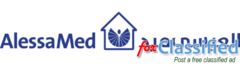 Alessa Medical Equipments Online Store - Alessa Online Kuwait