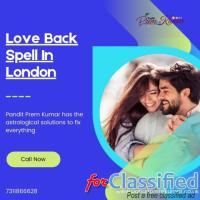 Looking For Remedies To Get Ex Love Back? Meet Love Spell Caster In Glasgow