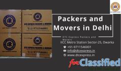 DTC Express Packers and Movers in Delhi, Get Free Quote