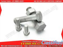 HINDUSTAN ENGINEERS