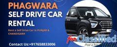 Self Drive Car Rental Phagwara Punjab 7658833006