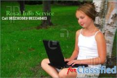 Online Part Time Job