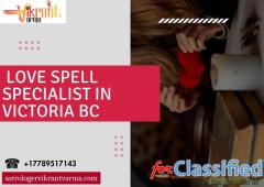 Love Spell Specialist in Victoria BC Enhance Your Love Life with Ancient Wisdom