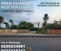 Land Plot for Rent Lease on Rajarhat Main Road, Raigachi