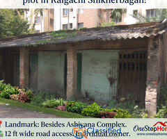2 Kattah Plot for Sale by Owner in Raigachi Shikherbagan – ₹60 Lakhs